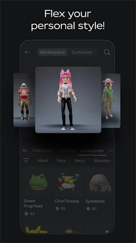 APP NAME